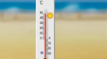 دليل الطقس للمسافرين: خريطة الشبورة المائية بالطرق السريعة اليوم الإثنين